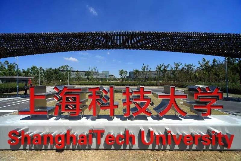 重庆大学城市学院占地面积_重庆大学城市学院咋样_重庆大学城市学院